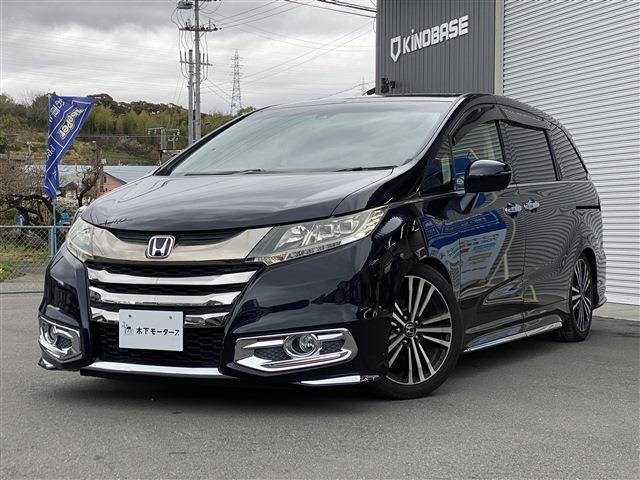 オデッセイ2.4 アブソルート 20thアニバーサリー パッケージ