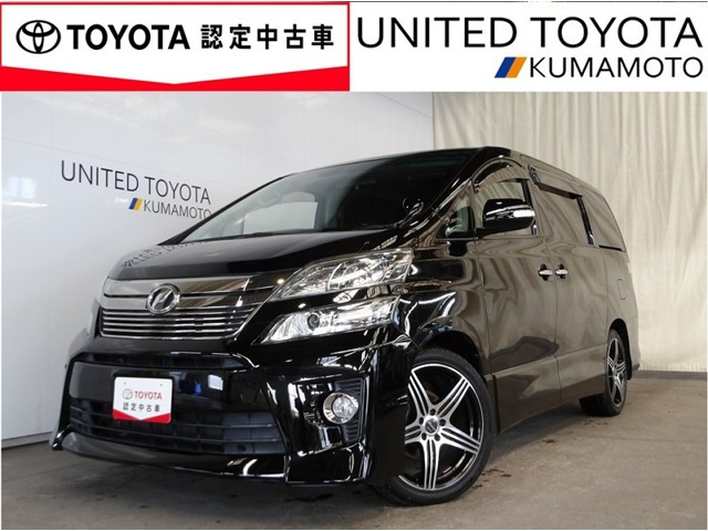 ヴェルファイア2.4 Z