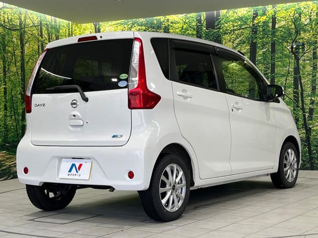 ���S���̃l�N�X�e�[�W���炨���񂹂��\��!�����̓X�܂ɓW�����Ă���N���}���C�ɂȂ�ꍇ���A�Ŋ��̓X�܂ł��������������Ƃ��\�ł�!���񎄂����ɗv�]������������������!���ʓr��p