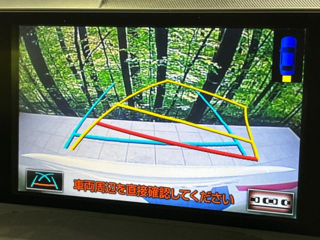 �y�o�b�N�J�����z���Ԏ��Ɍ�������A���^�C���f���Ŋm�F�ł��܂��B��^���Ǝ{�݂◧�̒��ԏ�ł̒��Ԏ���A��Ԃ̃o�b�N���ɑ劈��!�^�]�X�L���Ɋւ�炸�A����K�{�ƂȂ��������̂ЂƂł�!