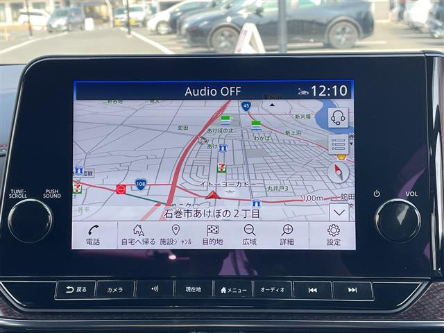 ノートオーラ1.2 NISMO