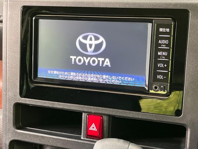 【純正ナビ】人気の純正ナビを装備しております。ナビの使いやすさはもちろん、オーディオ機能も充実!キャンプや旅行はもちろん、通勤や買い物など普段のドライブも楽しくなるはず♪