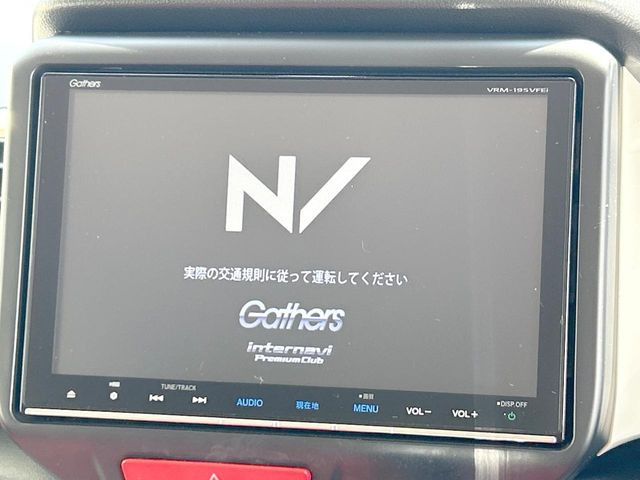 �y���ʃi�r�z�l�C�̑�^8�C���`�i�r�𑕔��B���݊��̂�����ʂ̓C���p�N�g��!�i�r���p���̃}�b�v�\���͌��₷���A�e���r��DVD�͗Տꊴ���A�b�v!�����̃h���C�u���O�b�Ɗy�����Ȃ�܂���