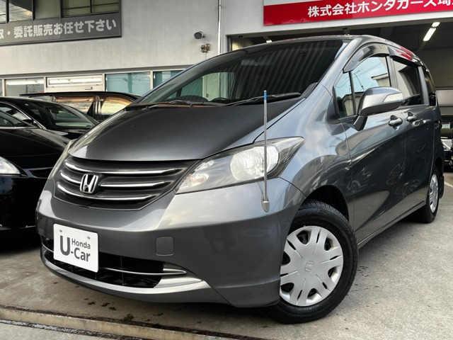 フリード1.5 G ジャストセレクション