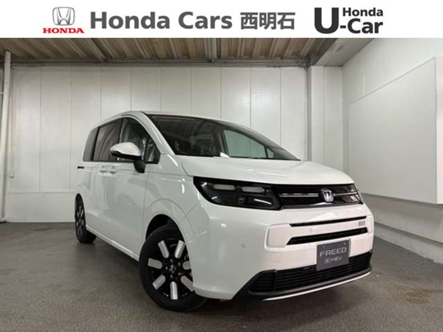 フリード1.5 e:HEV エアー EX