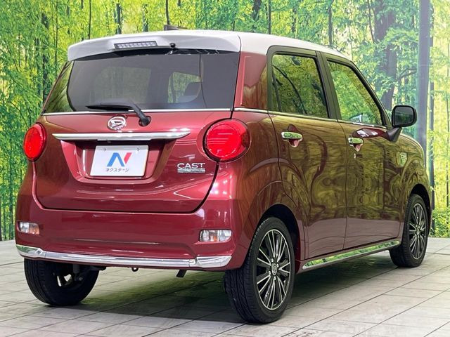 ���S���̃l�N�X�e�[�W���炨���񂹂��\��!�����̓X�܂ɓW�����Ă���N���}���C�ɂȂ�ꍇ���A�Ŋ��̓X�܂ł��������������Ƃ��\�ł�!���񎄂����ɗv�]������������������!���ʓr��p