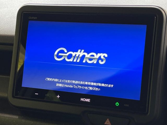 【Honda CONNECTディスプレー】通信専用プランご加入でGoogleマップ等を快適にご利用いただけます!AppleCarPlayやAndroidAutoもご使用いただけます♪