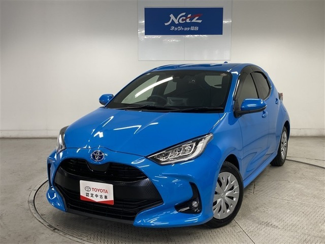 ヤリス1.5 ハイブリッド Z