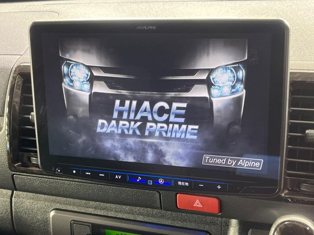 ハイエースバン2.0 スーパーGL