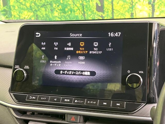 【メーカー純正ナビ】インテリアに溶け込むスタイリッシュな「専用設計」メーカーナビを装備♪視認性や操作性など基本性能にも優れ、より上質なカーライフをお楽しみいただけます。