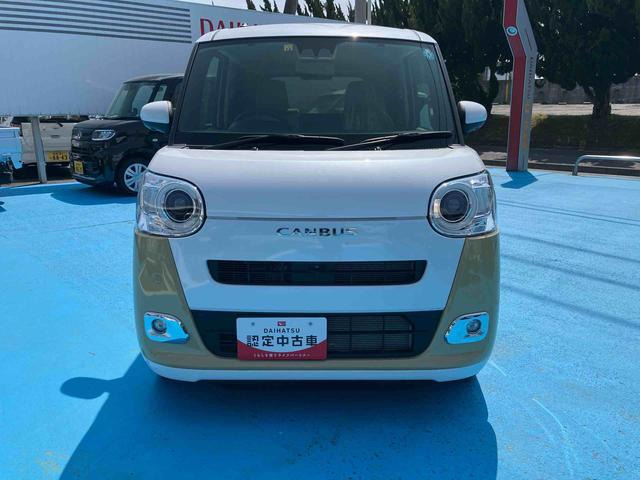 ムーヴキャンバス