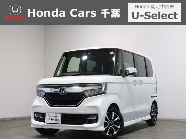 N-BOXカスタムG L ホンダセンシング