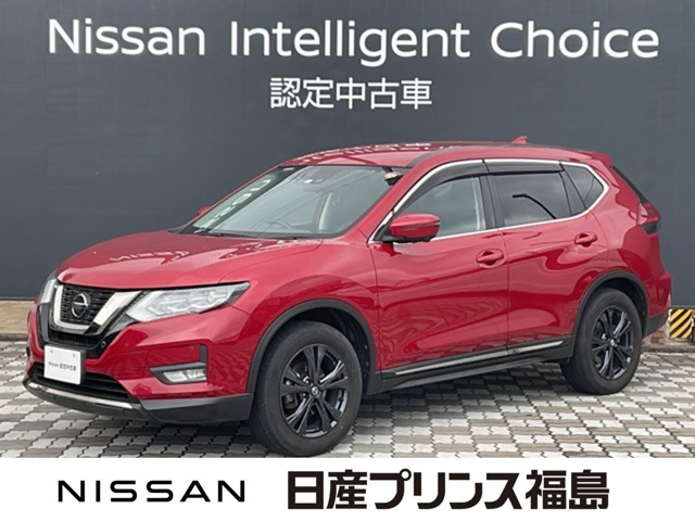エクストレイル2.0 20Xi Vセレクション 4WD