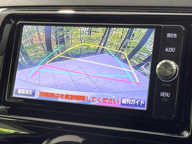 【バックカメラ】駐車時に後方がリアルタイム映像で確認できます。大型商業施設や立体駐車場での駐車時や、夜間のバック時に大活躍!運転スキルに関わらず、今や必須となった装備のひとつです!