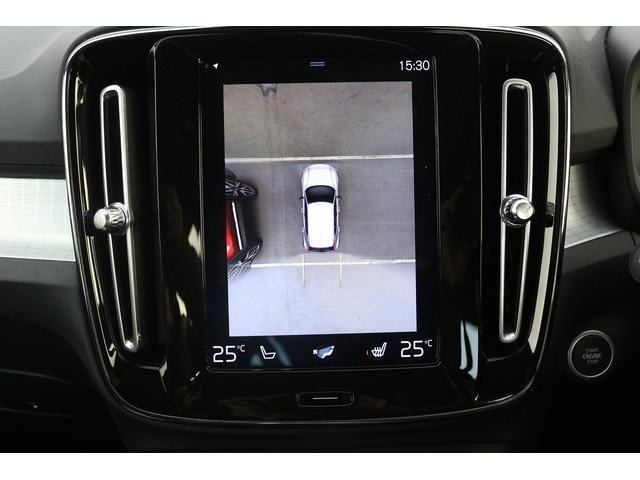 大好評のボディコーティング「ハイモースコート」もご納車までに施工可能。雨染みや線傷など中古車だからと諦めていませんか?ピカピカの状態でお乗り出しいただけます。