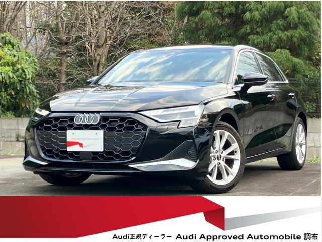 A3スポーツバック30 TFSI アドバンスド