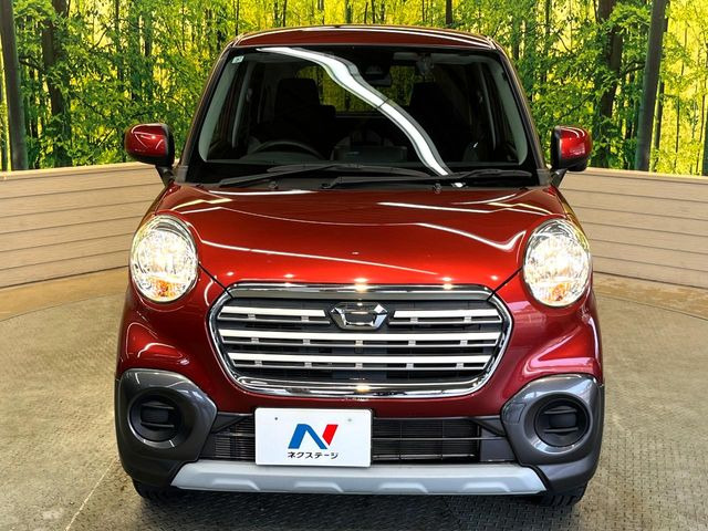 ���Ђł́A�S�ԁw�C�����Ȃ��x�̂��Ԃ̂ݎ�舵���Ă���܂��B��C�o�C���[�ɂ�錵�I�����d����̌�A���Ɍ�̎ԗ��`�F�b�N���s���A�l�N�X�e�[�W���F�肵�����i���Ȓ��ÎԂ����񋟂��Ă���܂��B