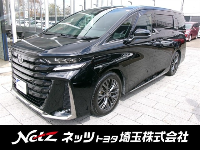 ヴェルファイアハイブリッド 2.5 Z プレミア