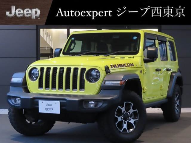 ラングラーアンリミテッド ルビコン パワートップ 4WD