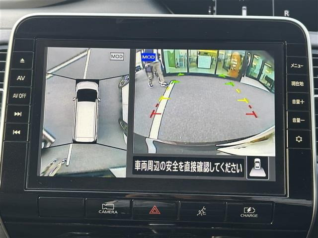 セレナ1.2 e-POWER ハイウェイスターV