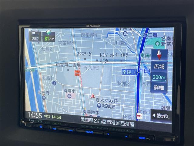 ワゴンRスマイルG