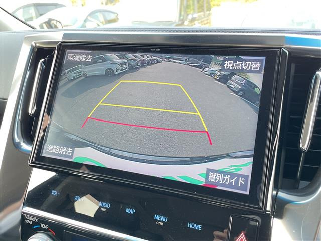 ヴェルファイア2.5 Z Gエディション