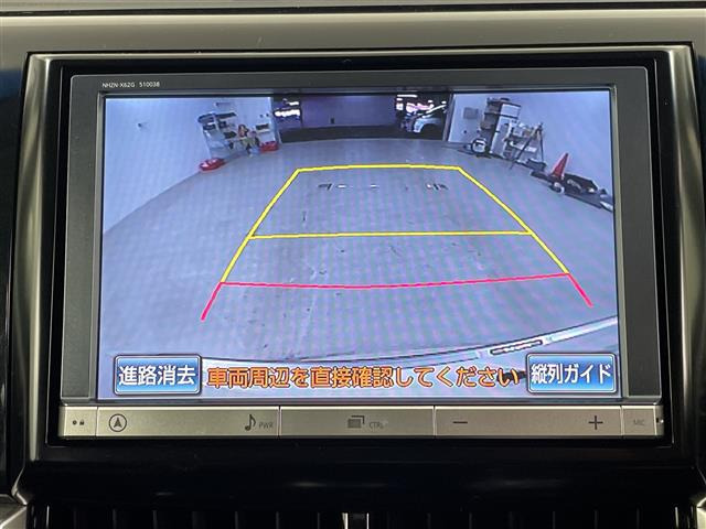 エスティマ2.4 アエラス プレミアム エディション