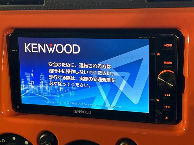 �y�i�r�Q�[�V�����z�g���₷���i�r�ŖړI�n�܂ł�������ē����Ă���܂��B�e��I�[�f�B�I�Đ��@�\���[�����Ă���A���Ԃ̉^�]������Ɋy�����Ȃ�܂�!!