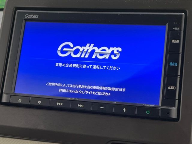 N-WGNL ホンダ センシング