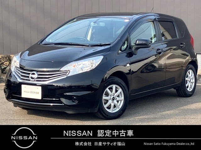 ノート1.2 X DIG-S