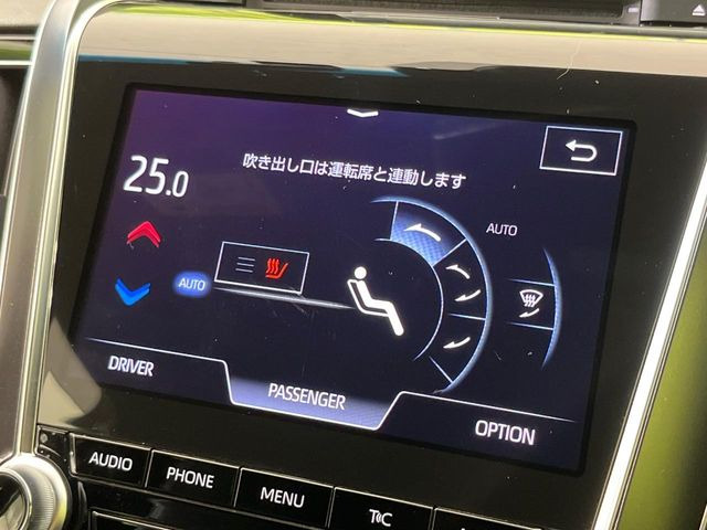 【シートヒーター】寒い日に重宝するシートヒーター!エアコンより早く温まってくれるので寒がりの人も安心ですね♪エアコンの温風は乾燥するから苦手、という方にもをおすすめです。