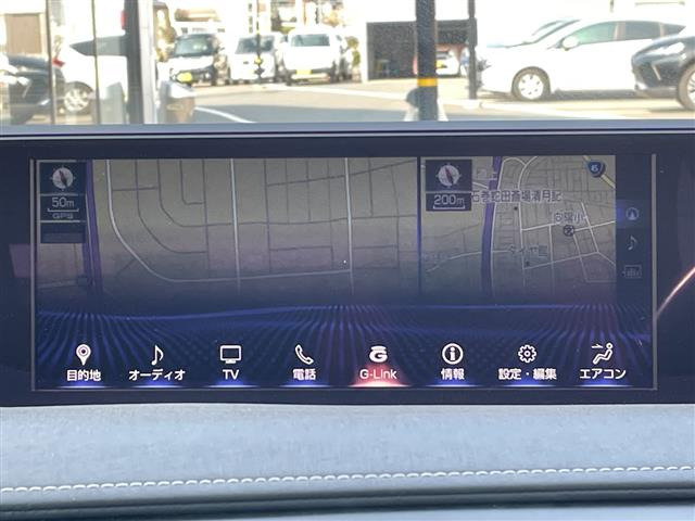 UX250h バージョンL