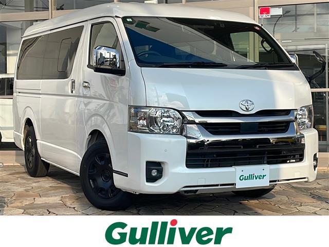 ハイエースバン