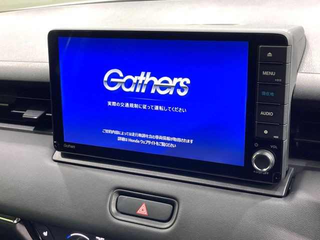 ヴェゼル1.5 e:HEV Z