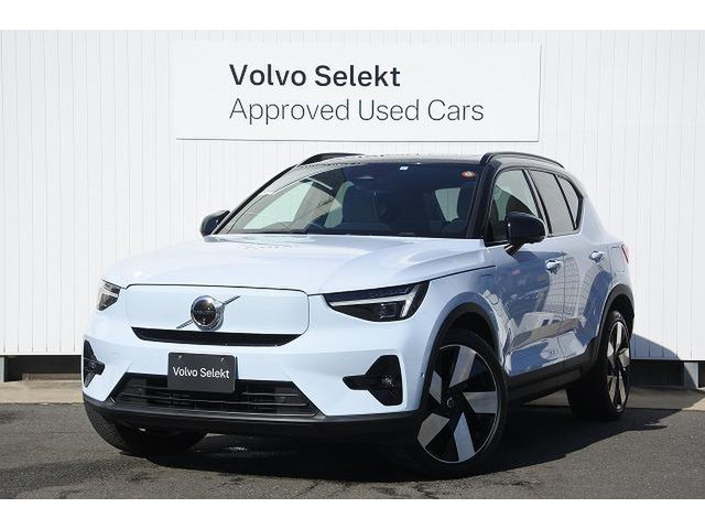 XC40リチャージアルティメット シングルモーター