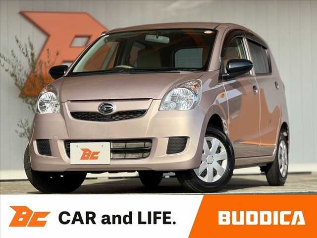 ミラX スペシャル