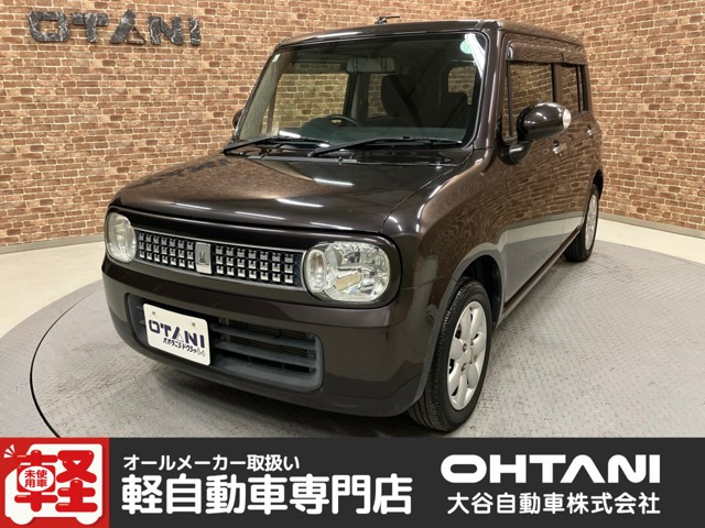 アルトラパンX セレクション