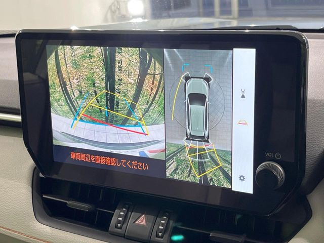 �y�p�m���~�b�N�r���[���j�^�[�z��p�̃J�����ɂ��A�ォ�猩���낵���悤�Ȏ��_��360�x�N���}�̎��͂��m�F���邱�Ƃ��ł��܂������p�������m�F���₷���A�����ꏊ�ł̐؂�Ԃ��⒓�Ԃ��X���[�Y�ɍs���܂��B