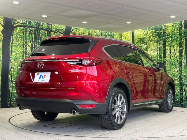 ���S���̃l�N�X�e�[�W���炨���񂹂��\��!�����̓X�܂ɓW�����Ă���N���}���C�ɂȂ�ꍇ���A�Ŋ��̓X�܂ł��������������Ƃ��\�ł�!���񎄂����ɗv�]������������������!���ʓr��p