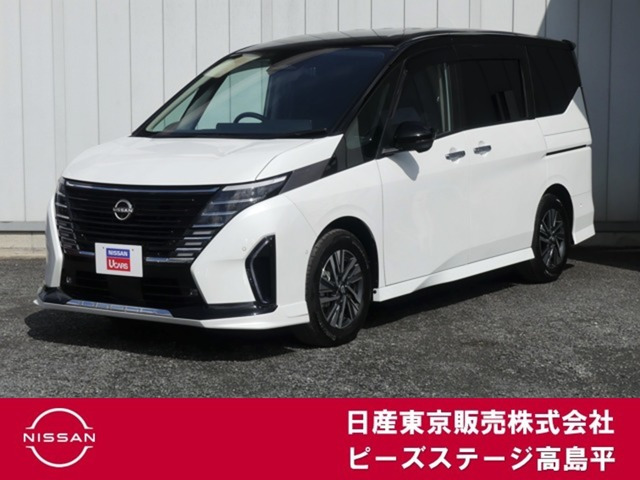 セレナ1.4 e-POWER ルキシオン