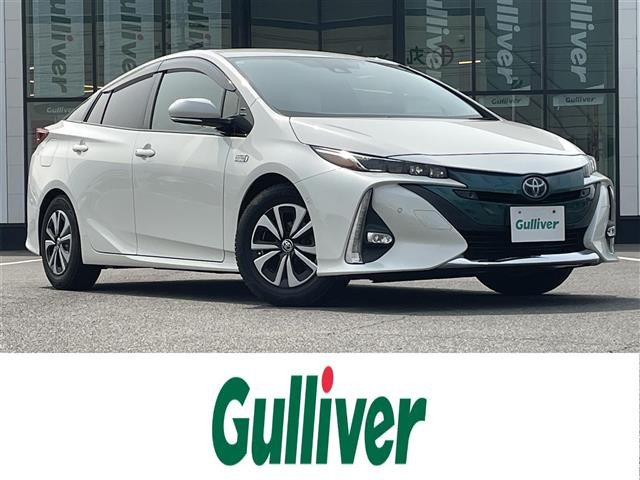 プリウスPHV1.8 A プレミアム