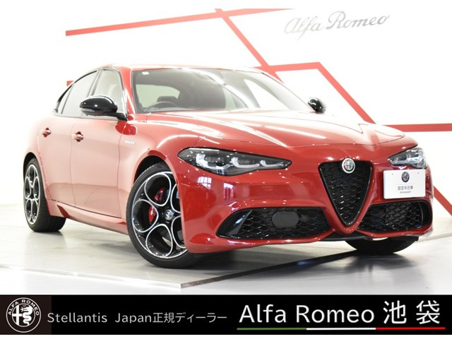 ジュリア2.0 ターボ ヴェローチェ