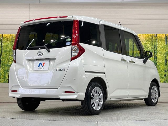 ☆全国のネクステージからお取り寄せが可能※!遠方の店舗に展示してあるクルマが気になる場合も、最寄りの店舗でご覧いただくことが可能です!是非私たちに要望をお聞かせください!※別途費用