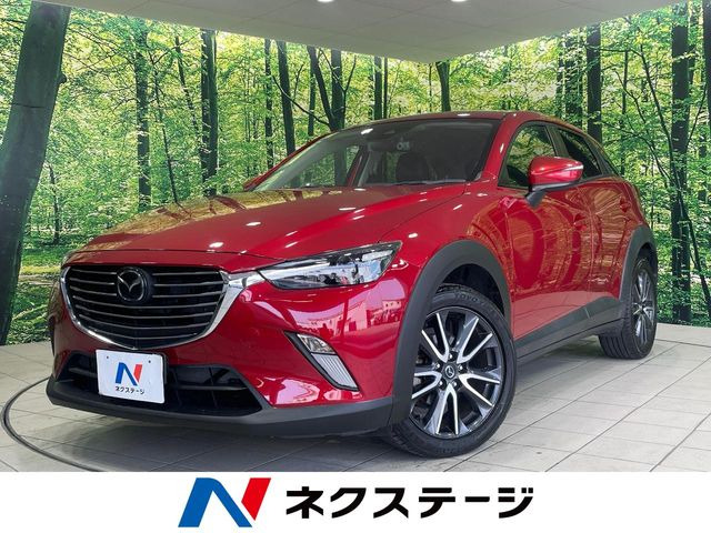 CX-3(�}�c�_) 1.5 XD �v���A�N�e�B�u ���Îԉ摜