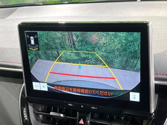 �y�o�b�N�J�����z���Ԏ��Ɍ�������A���^�C���f���Ŋm�F�ł��܂��B��^���Ǝ{�݂◧�̒��ԏ�ł̒��Ԏ���A��Ԃ̃o�b�N���ɑ劈��!�^�]�X�L���Ɋւ�炸�A����K�{�ƂȂ��������̂ЂƂł�!