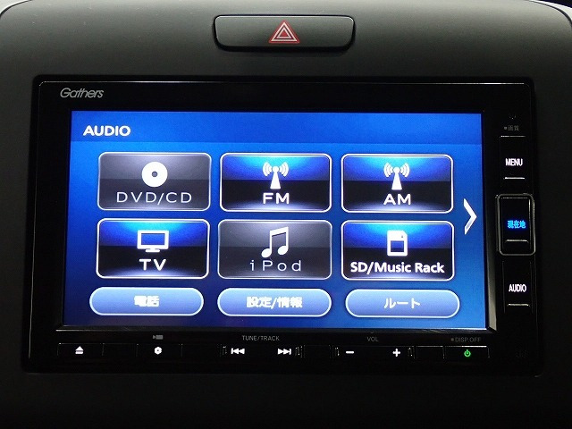フリード+1.5 ハイブリッド G