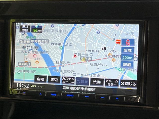 �y�i�r�Q�[�V�����z�ړI�n�܂ł�������ē����Ă����g���₷���i�r�BBluetooth�ڑ�����΂������̃X�}�z��MP3�v���C���[�̉��y���Đ��\!�����̉^�]������Ɋy�����Ȃ�܂�!!