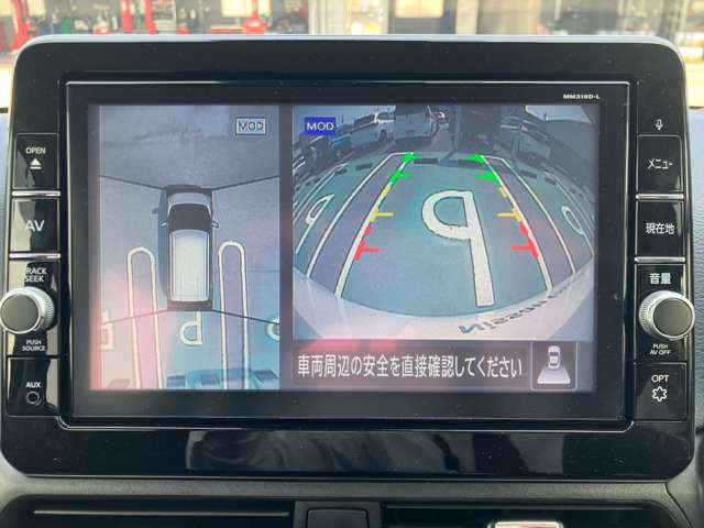 デイズハイウェイスターX