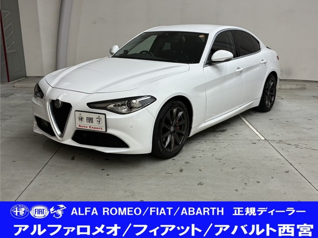 ジュリアスーパー