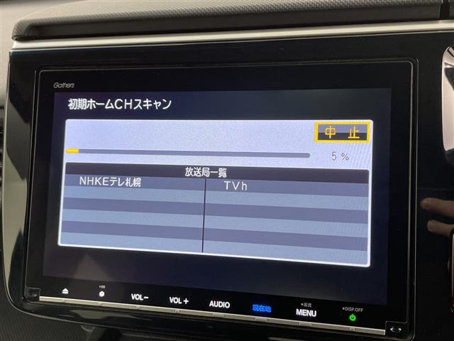 ステップワゴン1.5 スパーダ ホンダ センシング 4WD